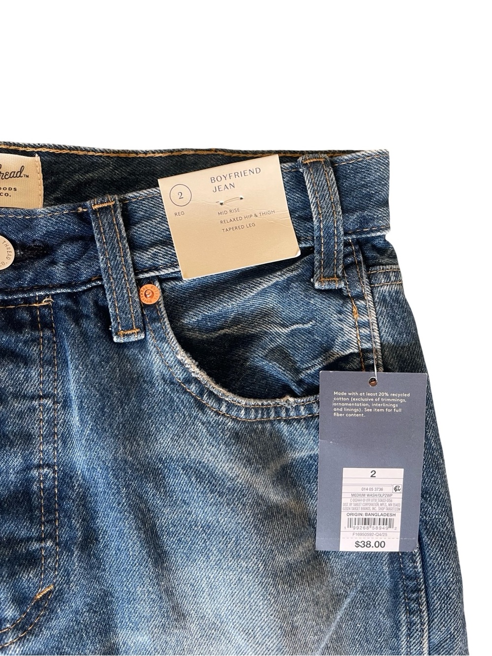 Women's Mid-Rise Boyfriend Jeans Universal Thread Vintage Medium Destroy size 2 - Picture 6 of 8